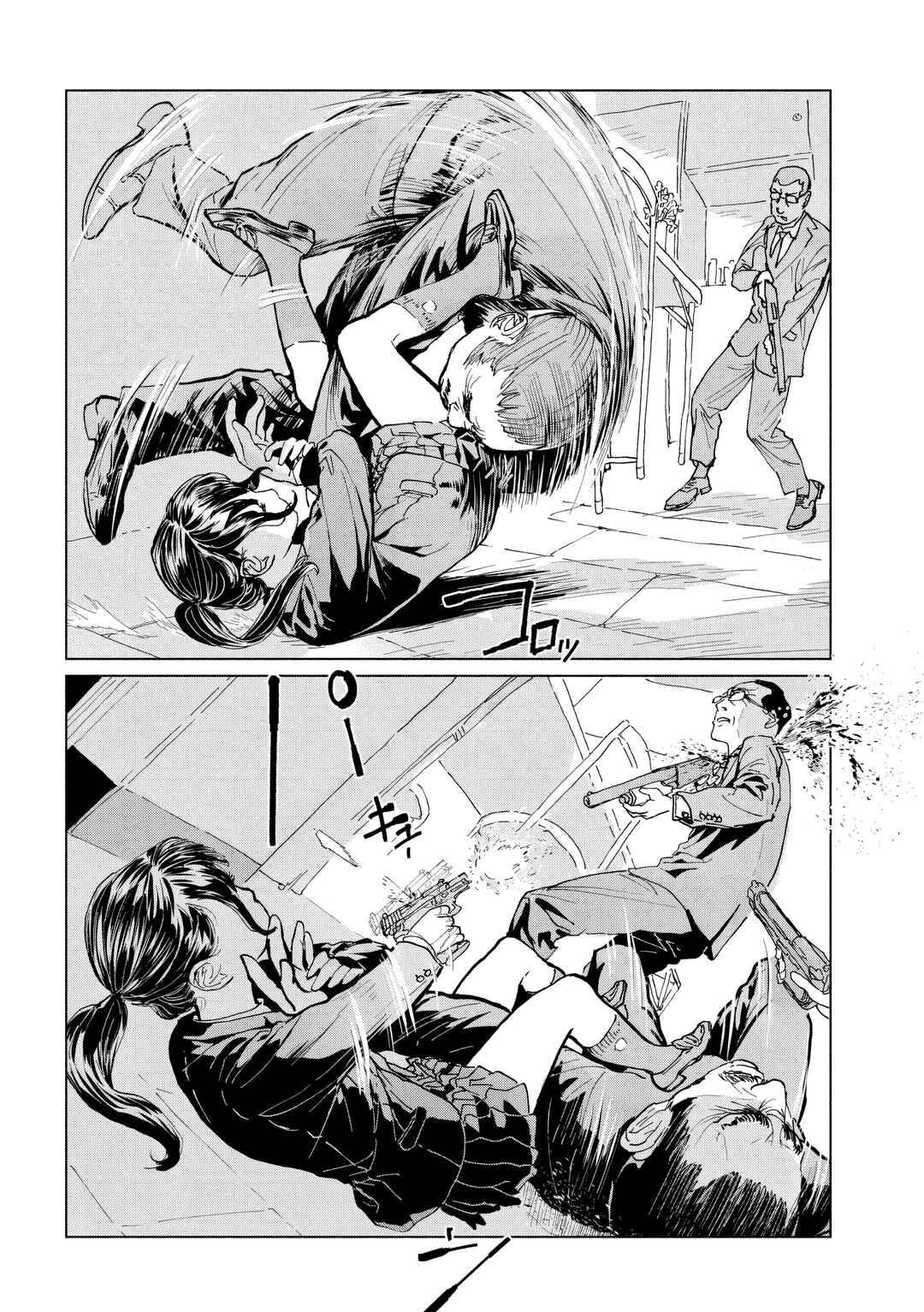 Page 8 Chapter 3 Luna Knight