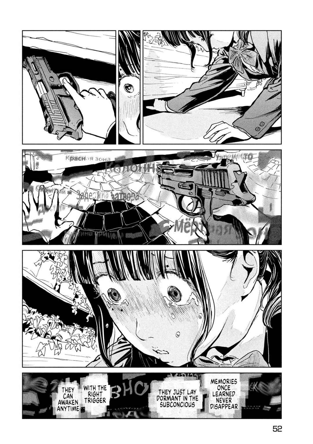 Page 10 Chapter 1.2 Luna Knight