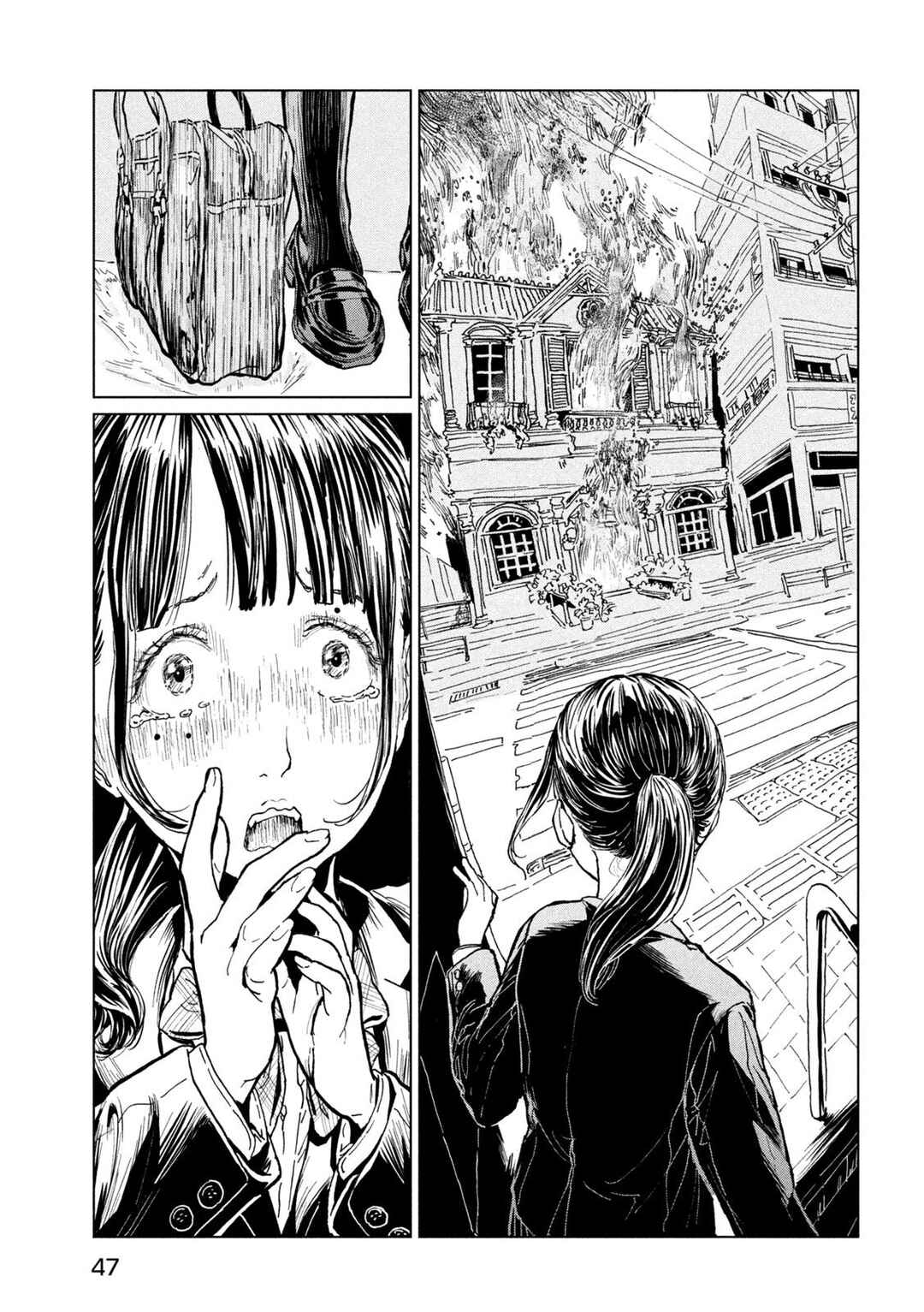 Page 5 Chapter 1.2 Luna Knight