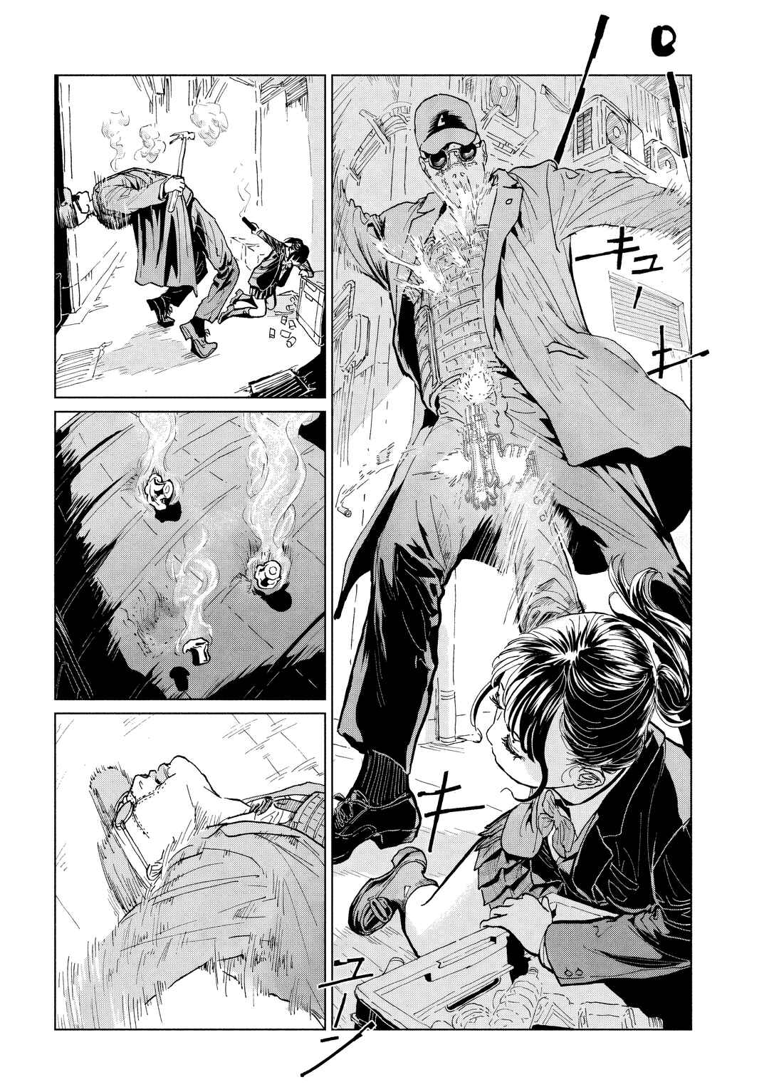 Page 2 Chapter 4 Luna Knight