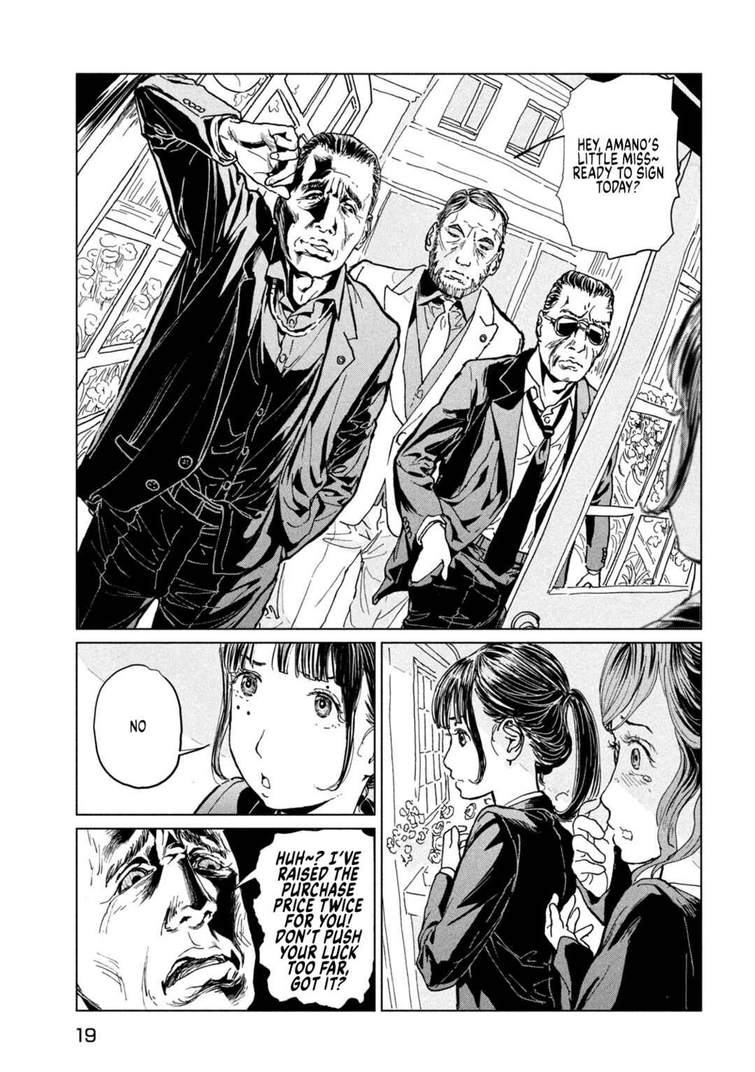 Page 10 Chapter 1.1 Luna Knight