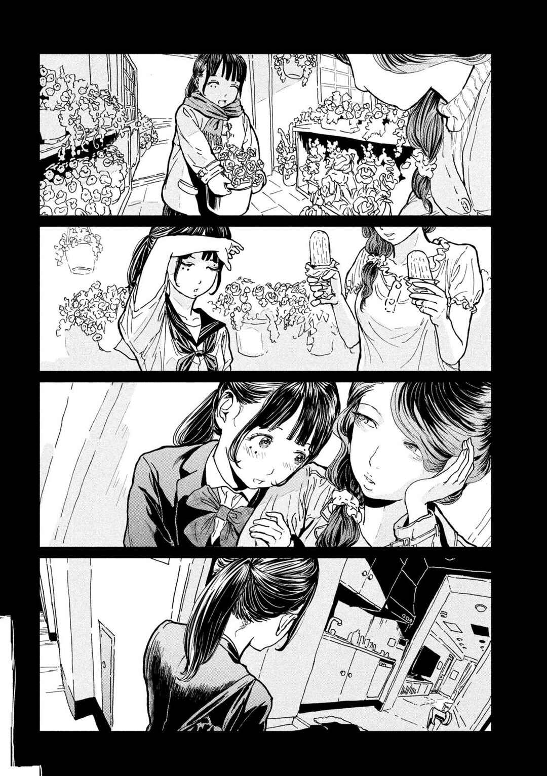 Page 25 Chapter 1.1 Luna Knight