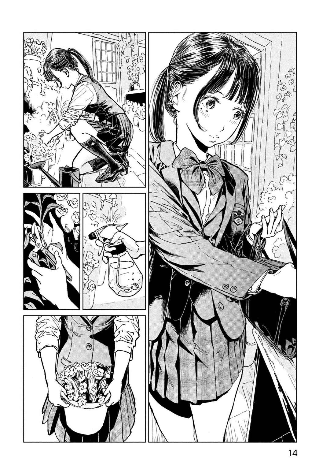 Page 5 Chapter 1.1 Luna Knight