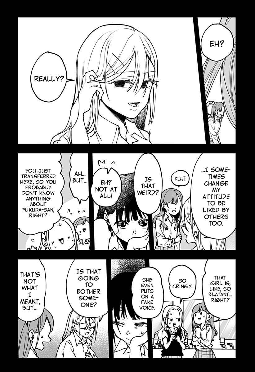 Page 11 Chapter 5 Ki ni Naru Kurumi-san!