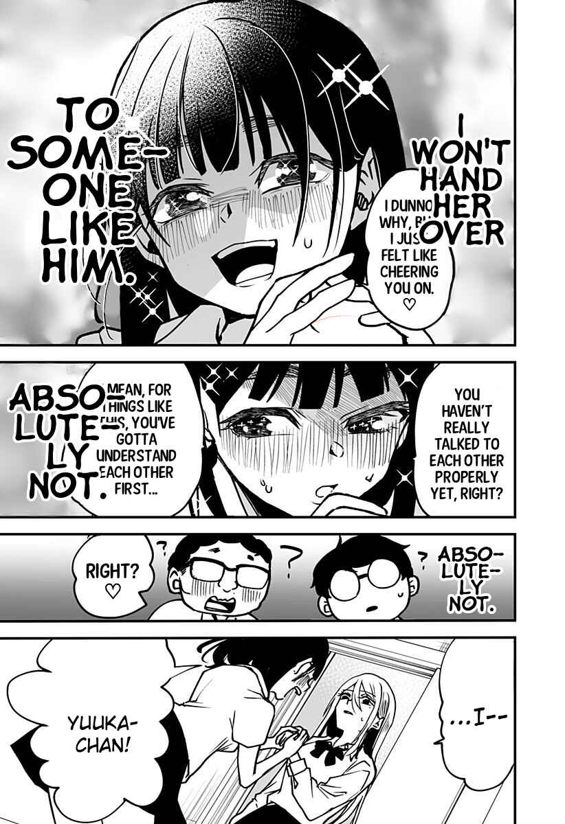 Page 17 Chapter 5 Ki ni Naru Kurumi-san!