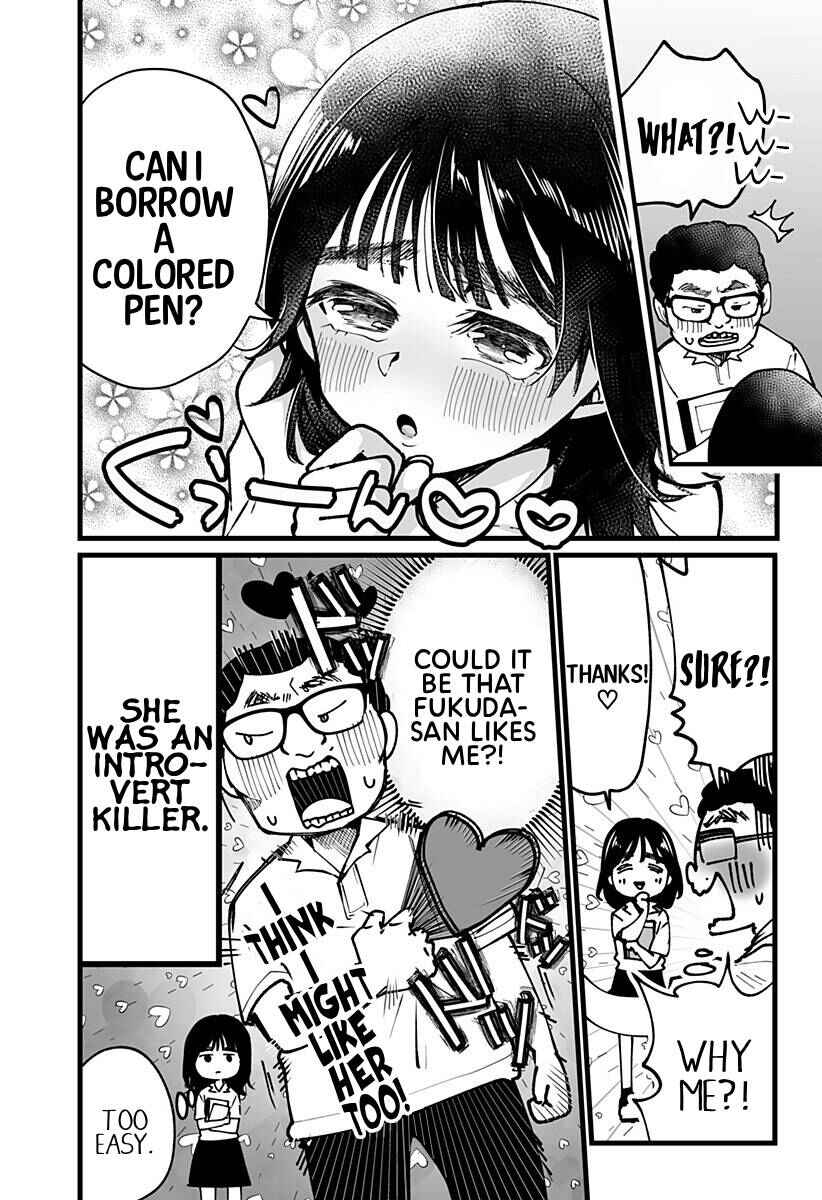 Page 2 Chapter 5 Ki ni Naru Kurumi-san!