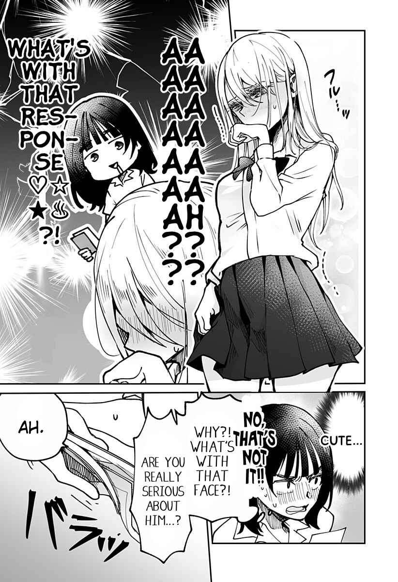 Page 5 Chapter 5 Ki ni Naru Kurumi-san!