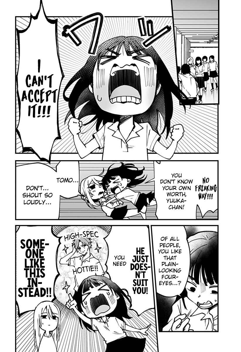 Page 7 Chapter 5 Ki ni Naru Kurumi-san!