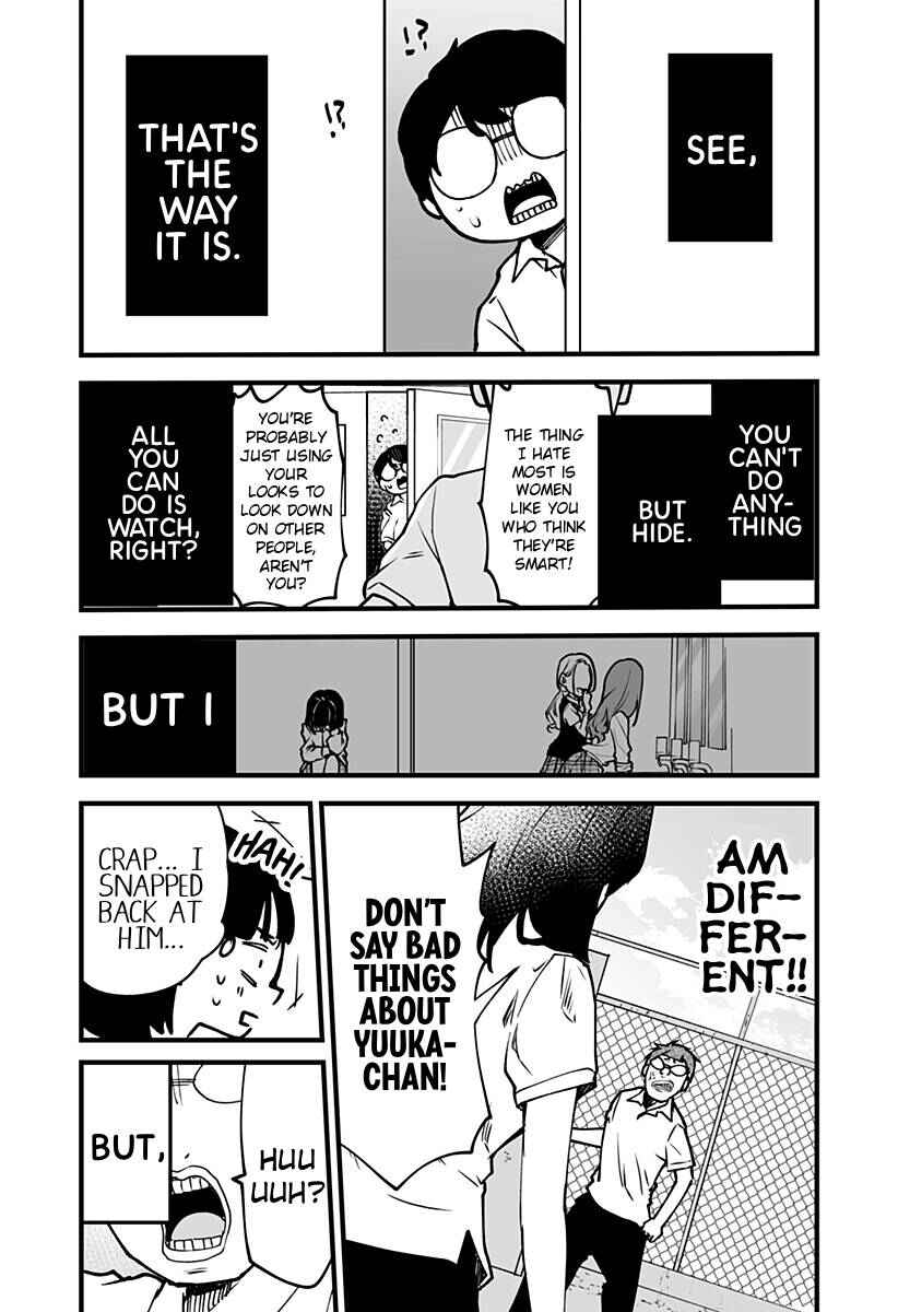 Page 12 Chapter 6 Ki ni Naru Kurumi-san!