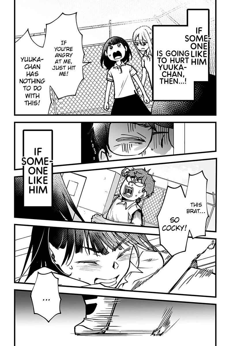 Page 13 Chapter 6 Ki ni Naru Kurumi-san!