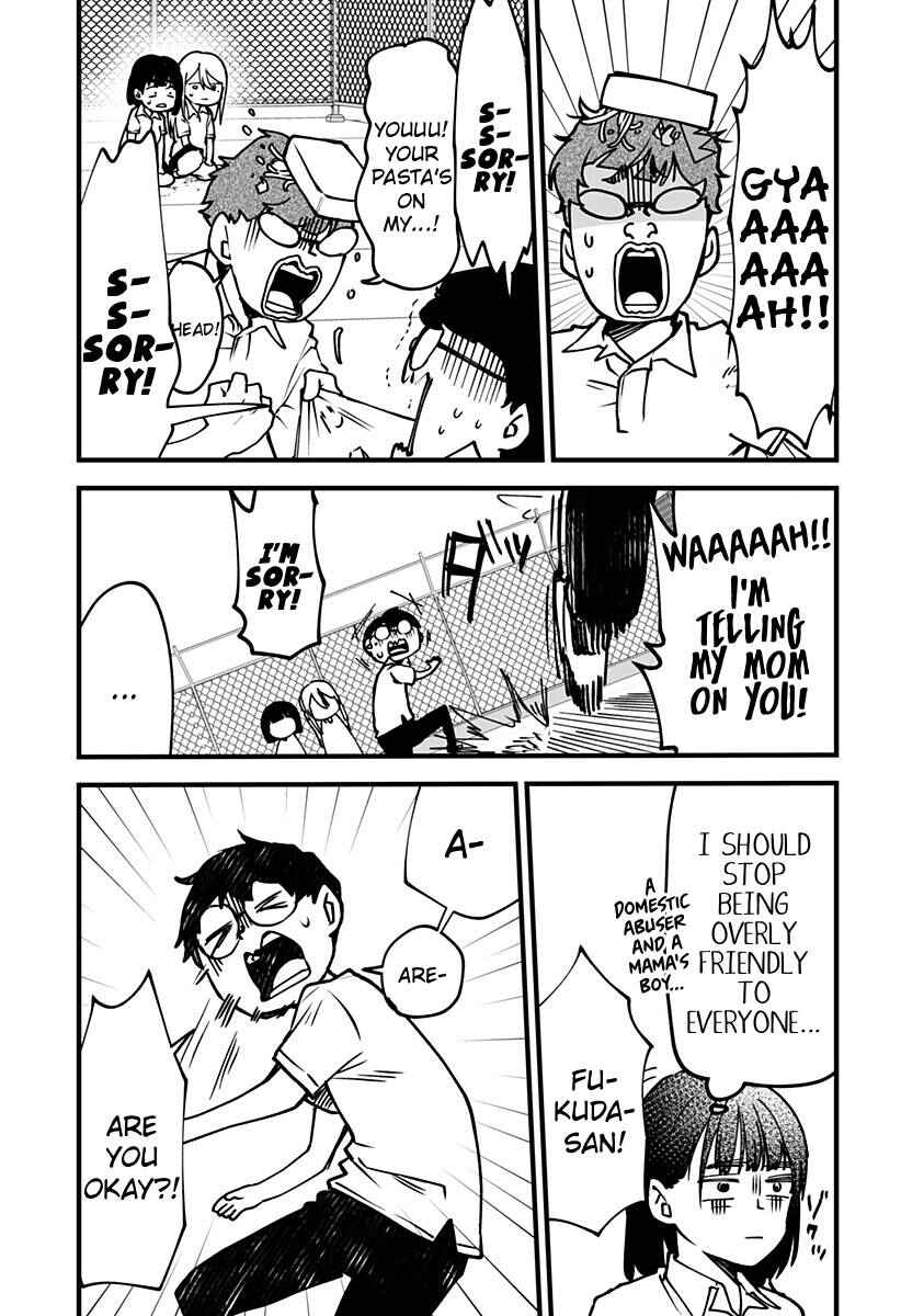 Page 15 Chapter 6 Ki ni Naru Kurumi-san!