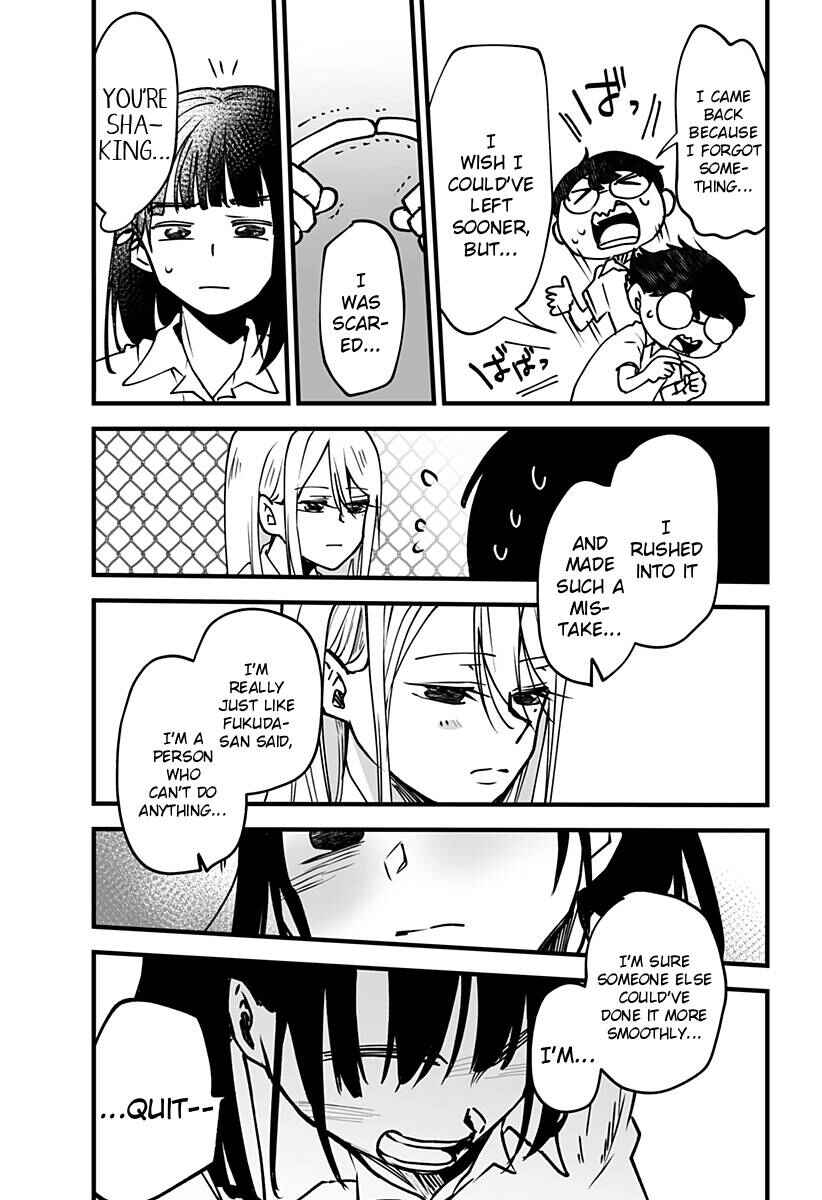 Page 16 Chapter 6 Ki ni Naru Kurumi-san!