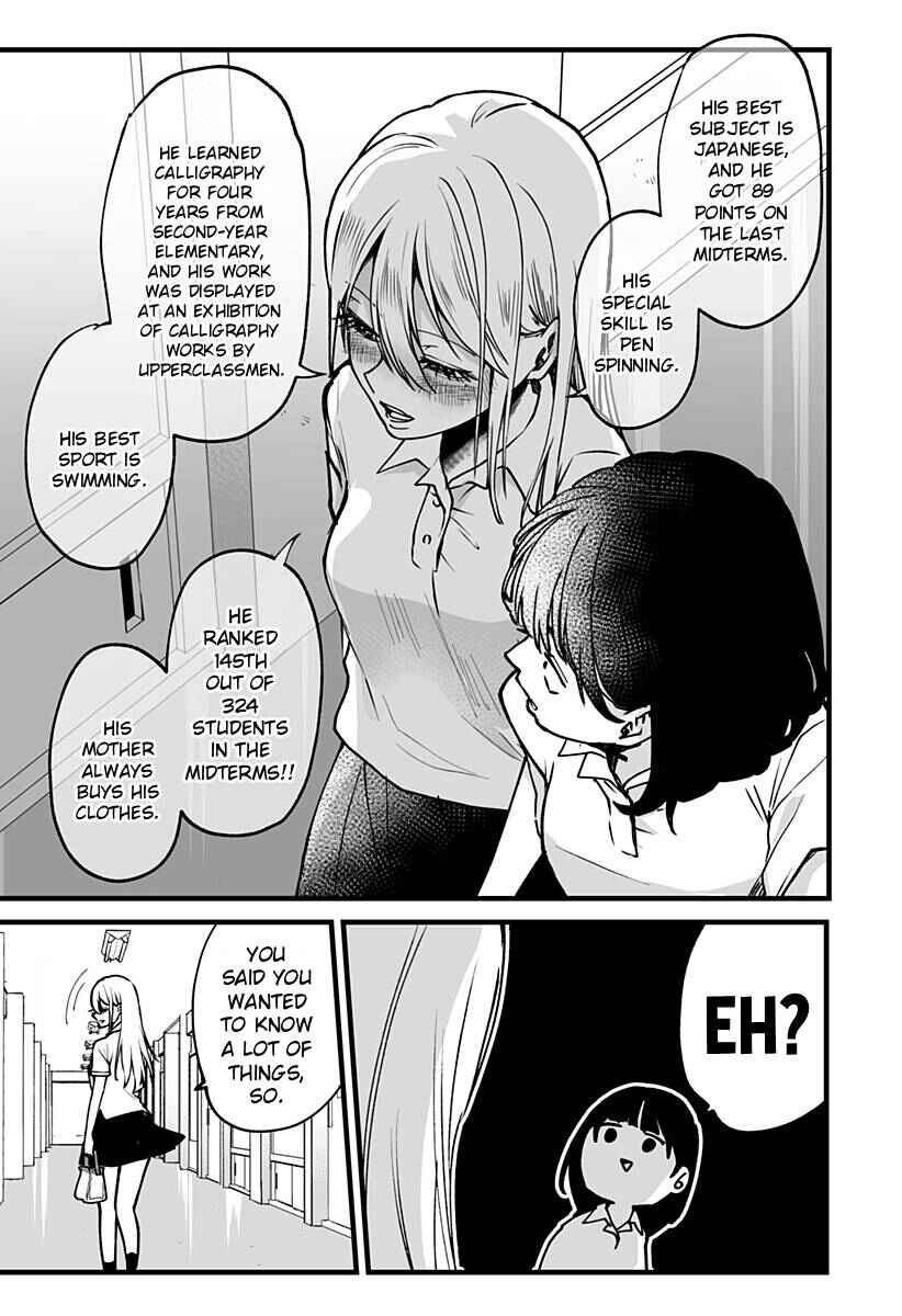 Page 20 Chapter 6 Ki ni Naru Kurumi-san!