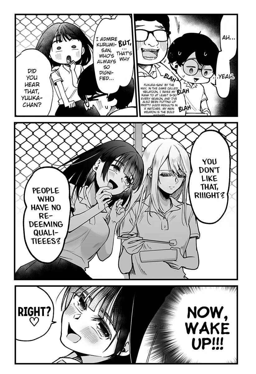 Page 5 Chapter 6 Ki ni Naru Kurumi-san!
