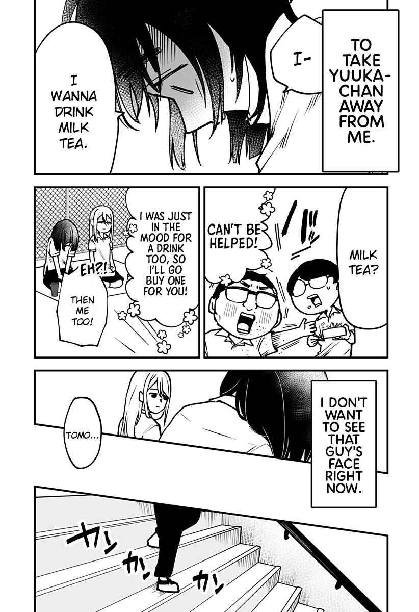 Page 8 Chapter 6 Ki ni Naru Kurumi-san!