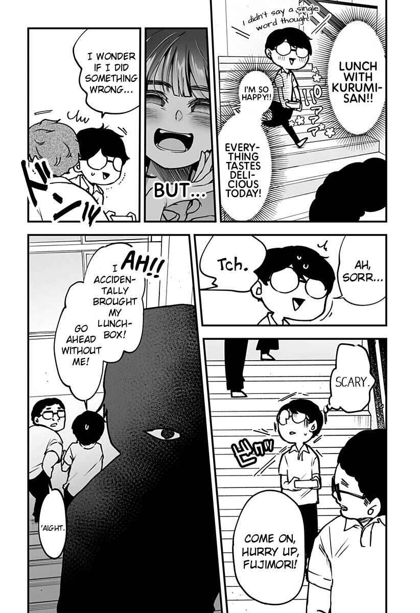 Page 9 Chapter 6 Ki ni Naru Kurumi-san!