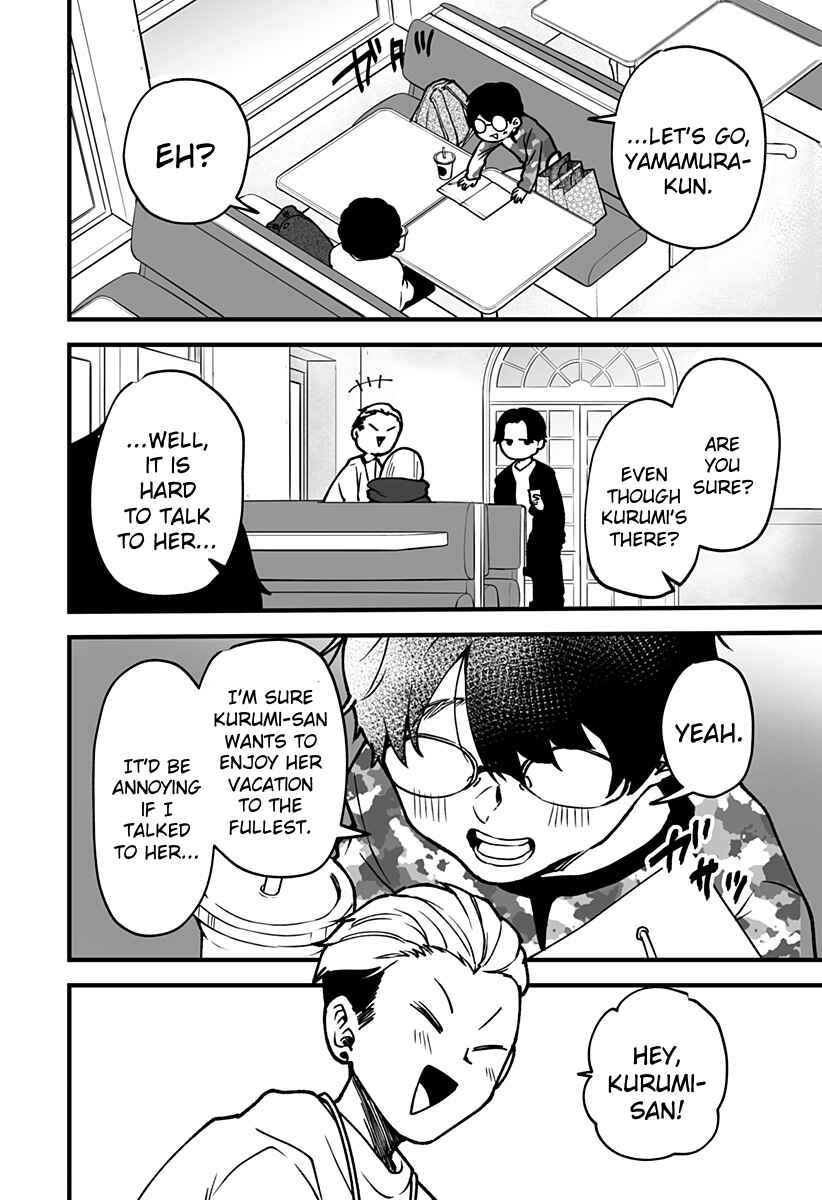 Page 10 Chapter 3 Ki ni Naru Kurumi-san!