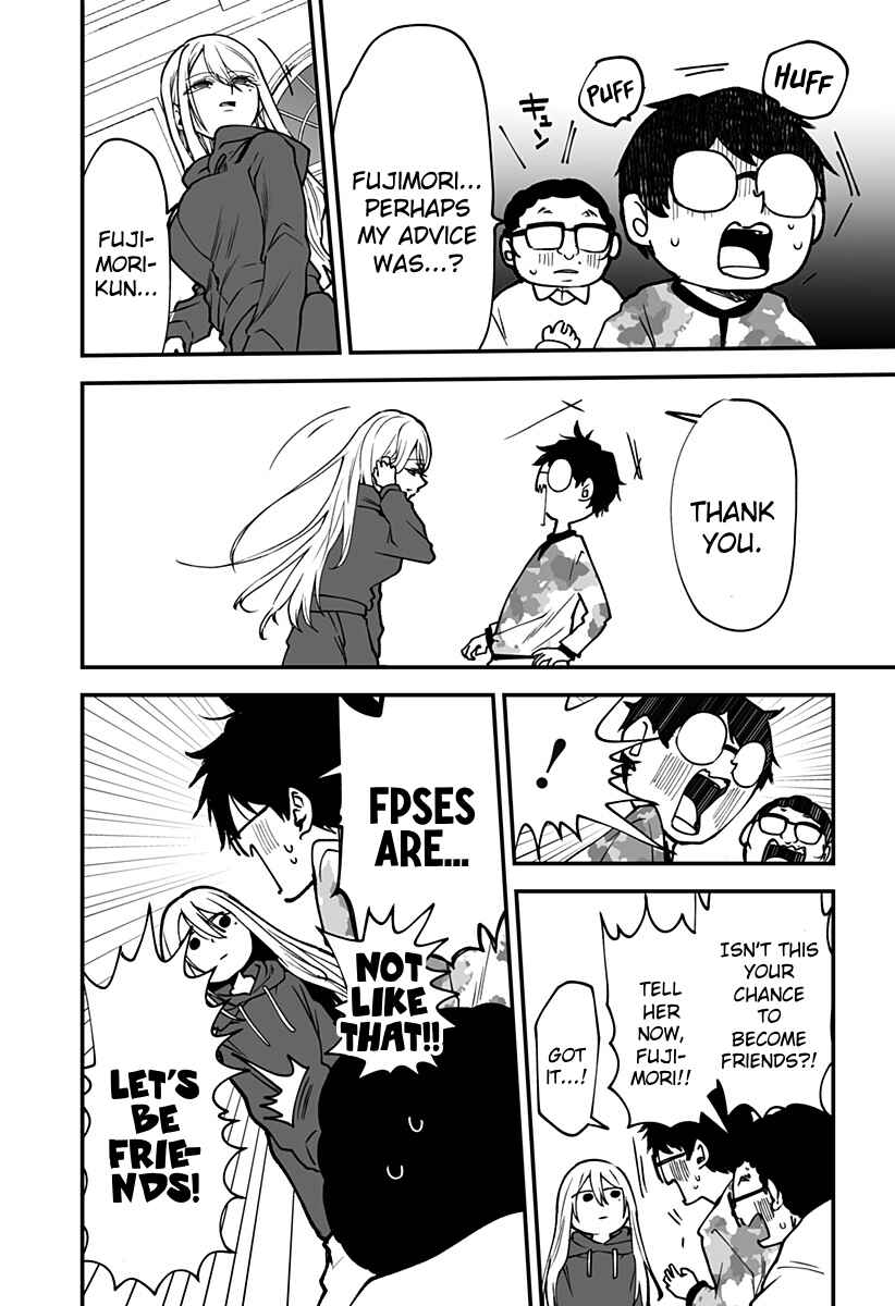 Page 16 Chapter 3 Ki ni Naru Kurumi-san!