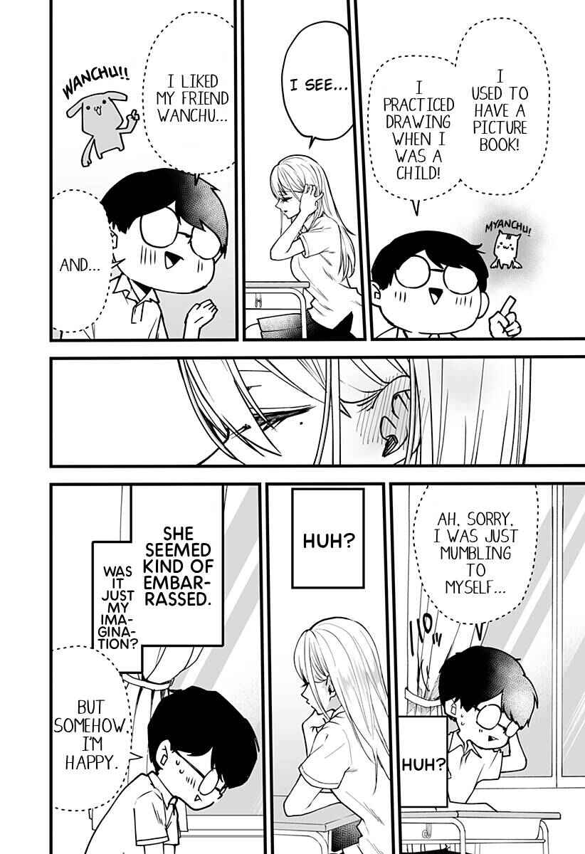 Page 12 Chapter 7 Ki ni Naru Kurumi-san!