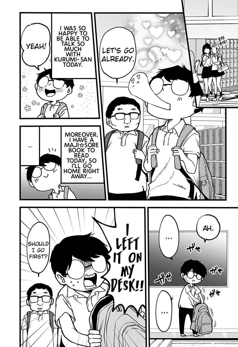 Page 16 Chapter 7 Ki ni Naru Kurumi-san!
