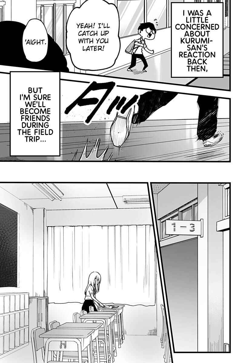 Page 17 Chapter 7 Ki ni Naru Kurumi-san!