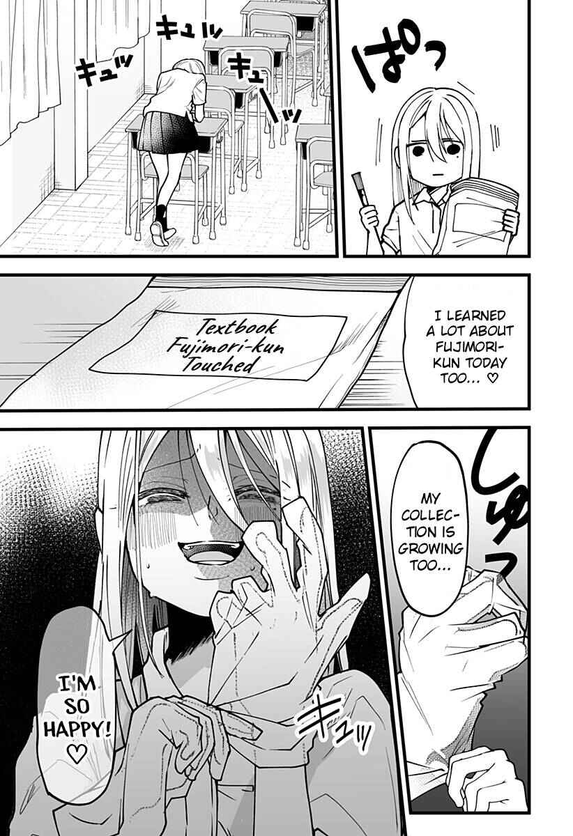 Page 19 Chapter 7 Ki ni Naru Kurumi-san!