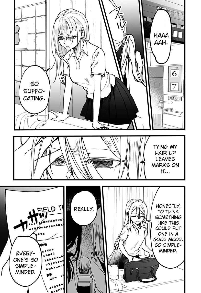Page 3 Chapter 7 Ki ni Naru Kurumi-san!