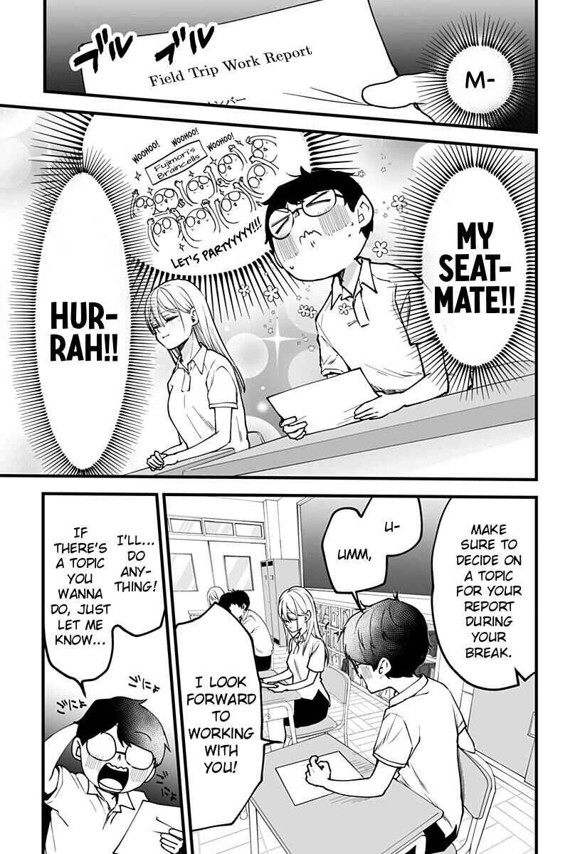 Page 5 Chapter 7 Ki ni Naru Kurumi-san!