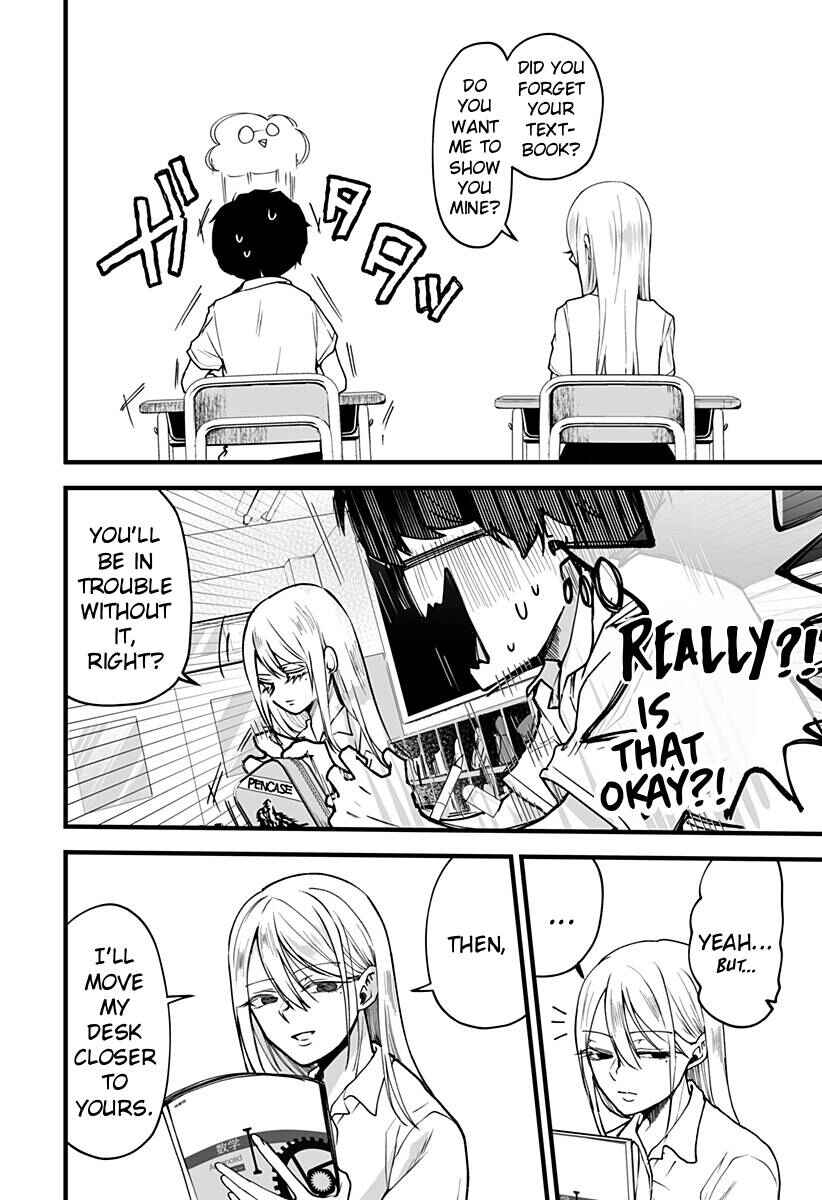 Page 8 Chapter 7 Ki ni Naru Kurumi-san!
