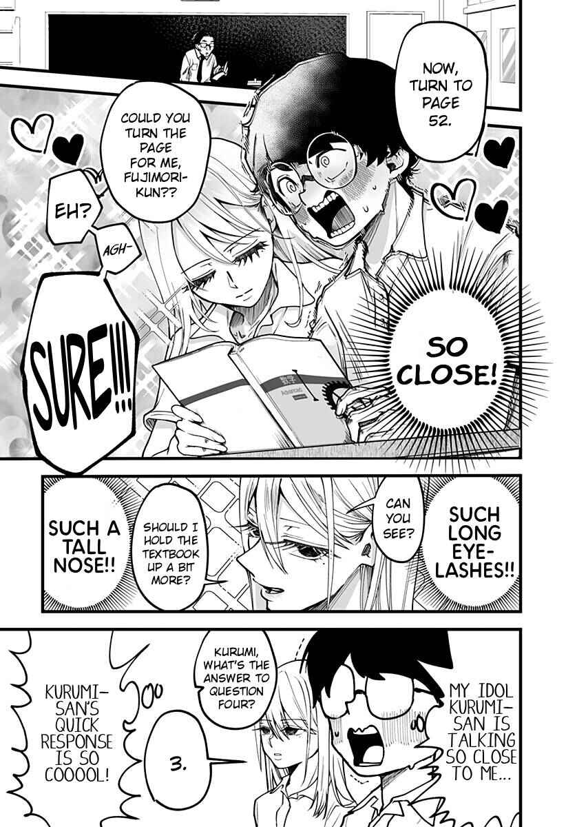 Page 9 Chapter 7 Ki ni Naru Kurumi-san!