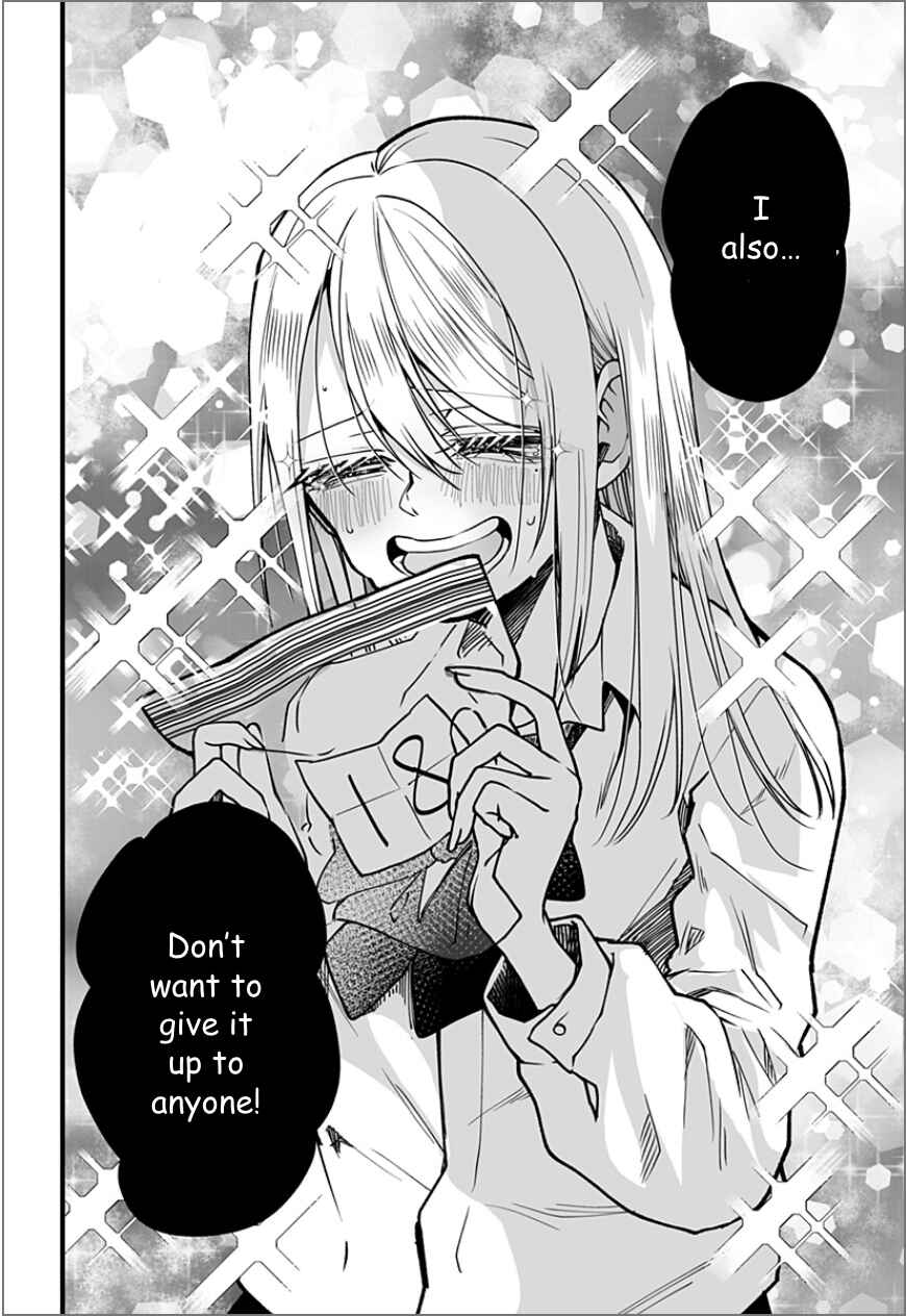 Page 18 Chapter 4 Ki ni Naru Kurumi-san!