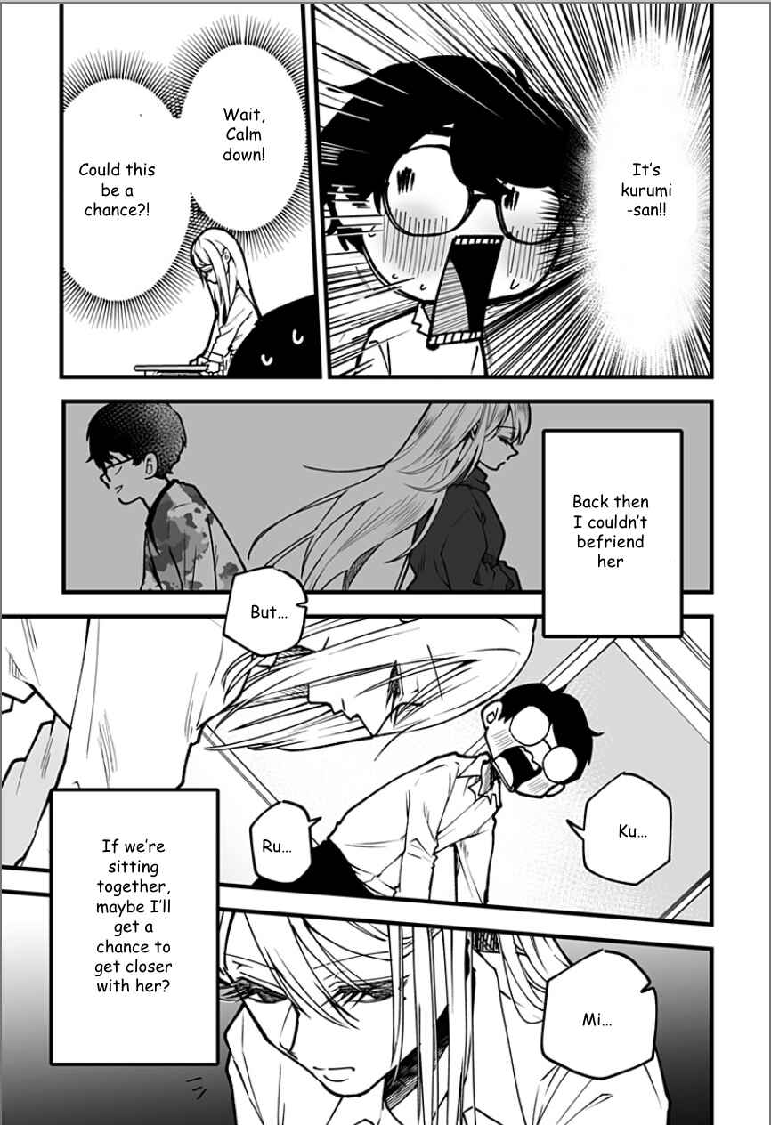 Page 3 Chapter 4 Ki ni Naru Kurumi-san!