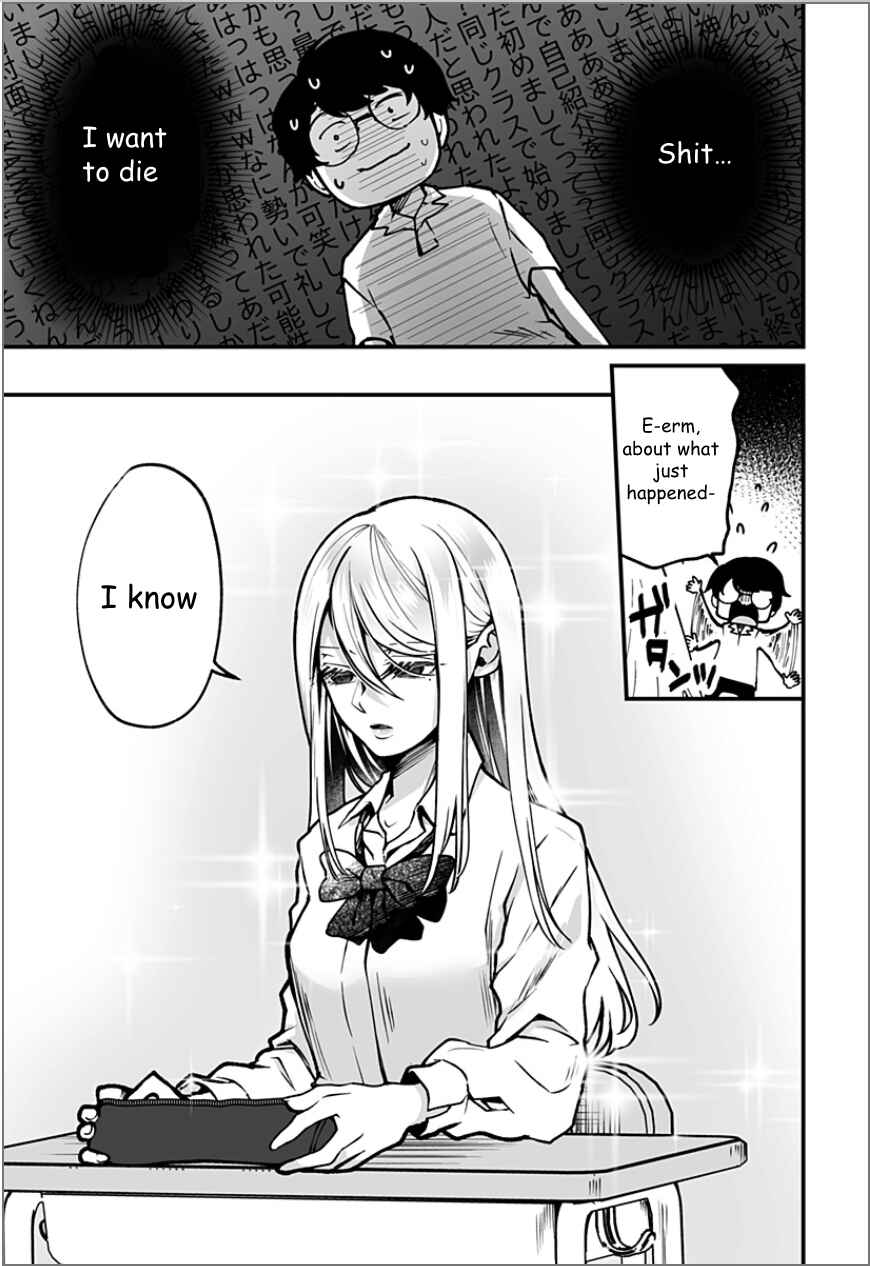 Page 5 Chapter 4 Ki ni Naru Kurumi-san!
