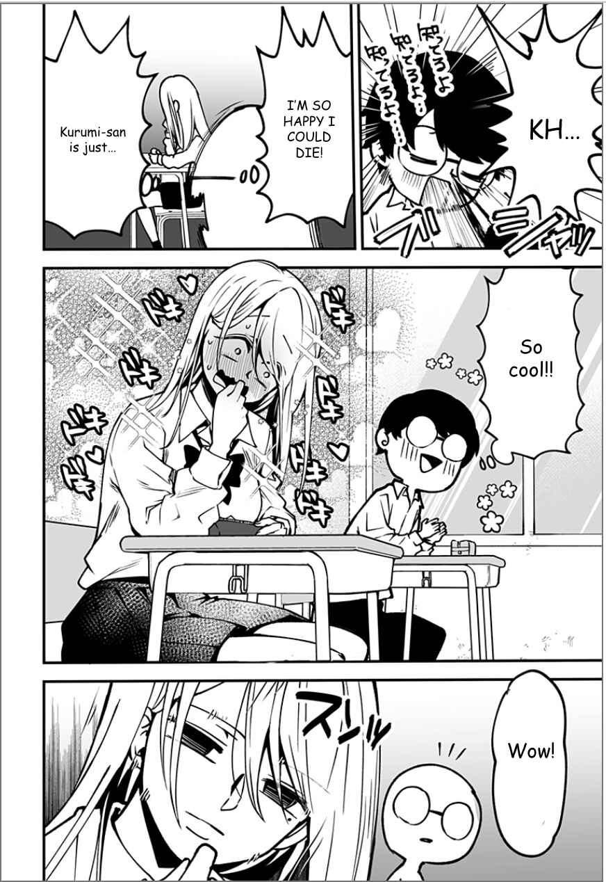 Page 6 Chapter 4 Ki ni Naru Kurumi-san!