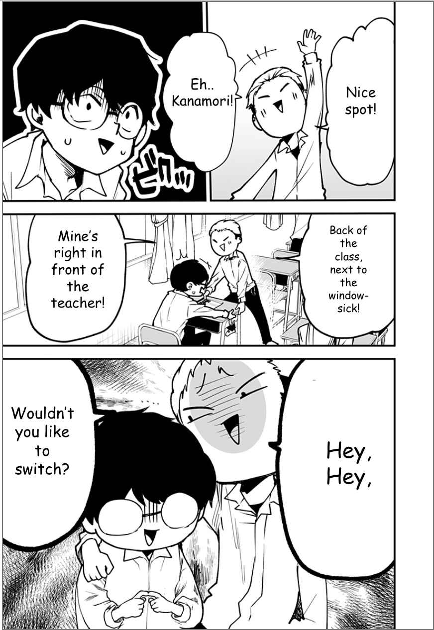 Page 7 Chapter 4 Ki ni Naru Kurumi-san!
