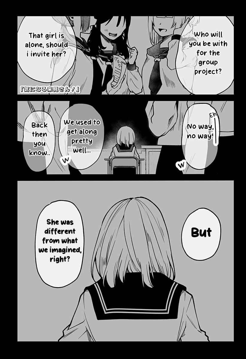 Page 1 Chapter 2 Ki ni Naru Kurumi-san!
