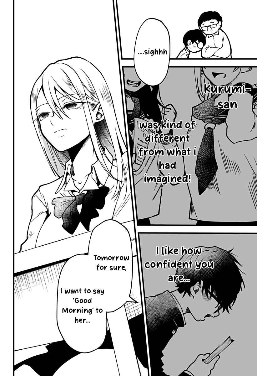 Page 12 Chapter 2 Ki ni Naru Kurumi-san!