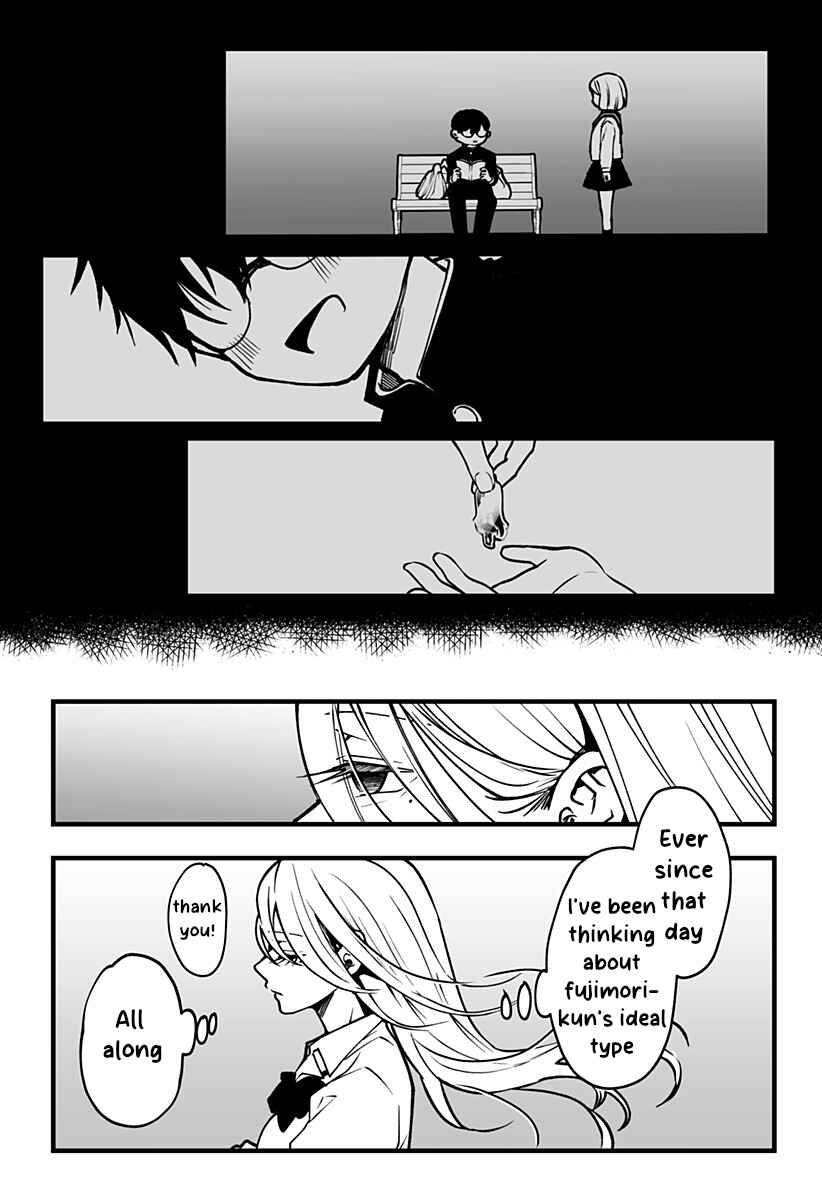 Page 14 Chapter 2 Ki ni Naru Kurumi-san!