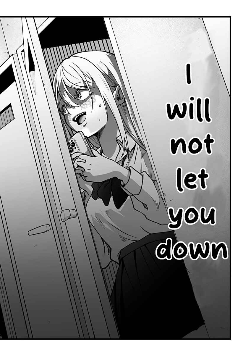 Page 18 Chapter 2 Ki ni Naru Kurumi-san!