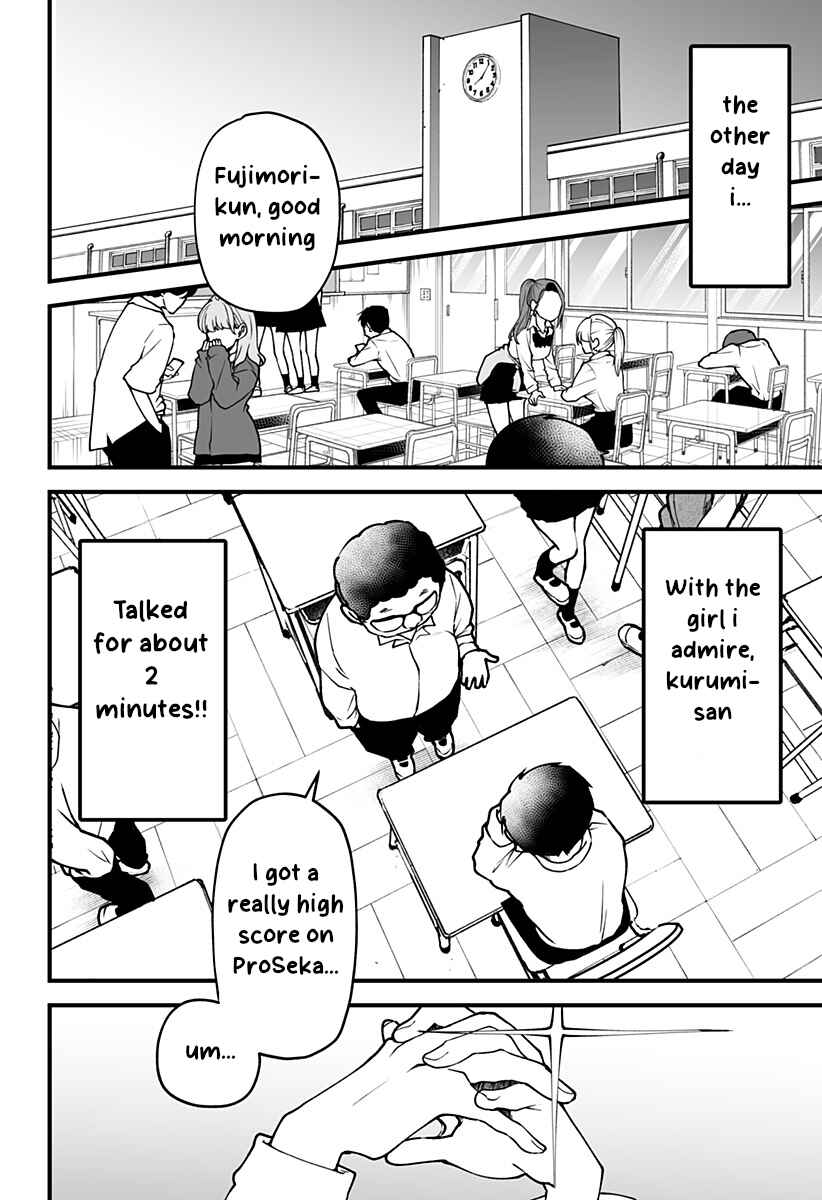 Page 4 Chapter 2 Ki ni Naru Kurumi-san!