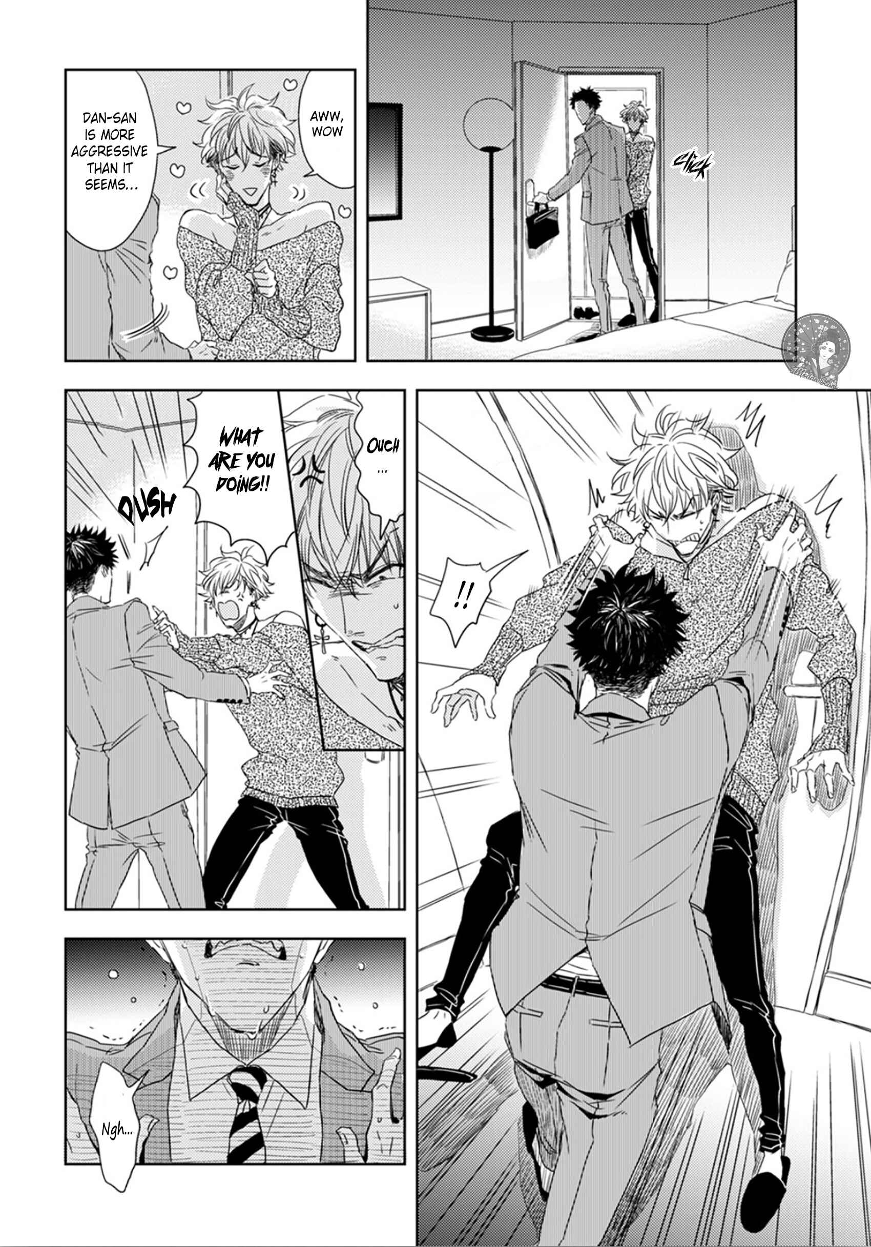 Page 14 Chapter 1 Seku Tsuga