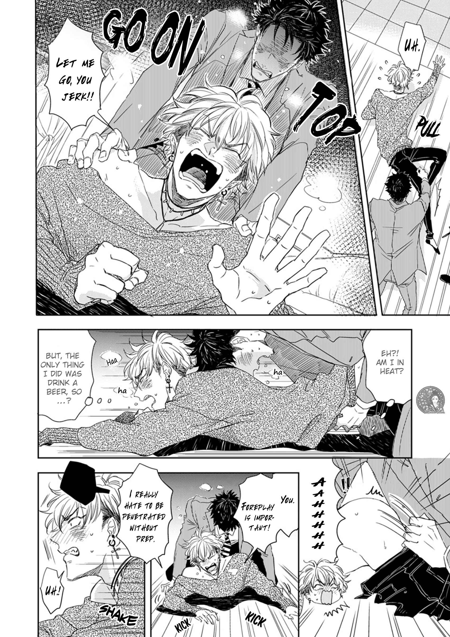 Page 17 Chapter 1 Seku Tsuga