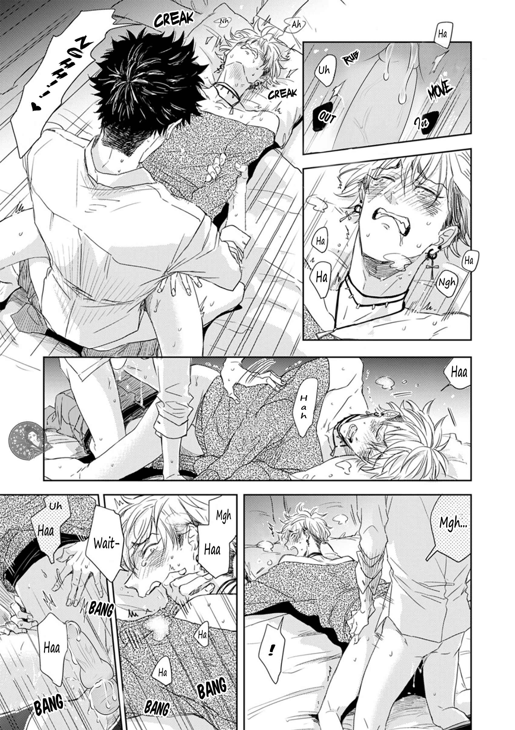 Page 19 Chapter 1 Seku Tsuga