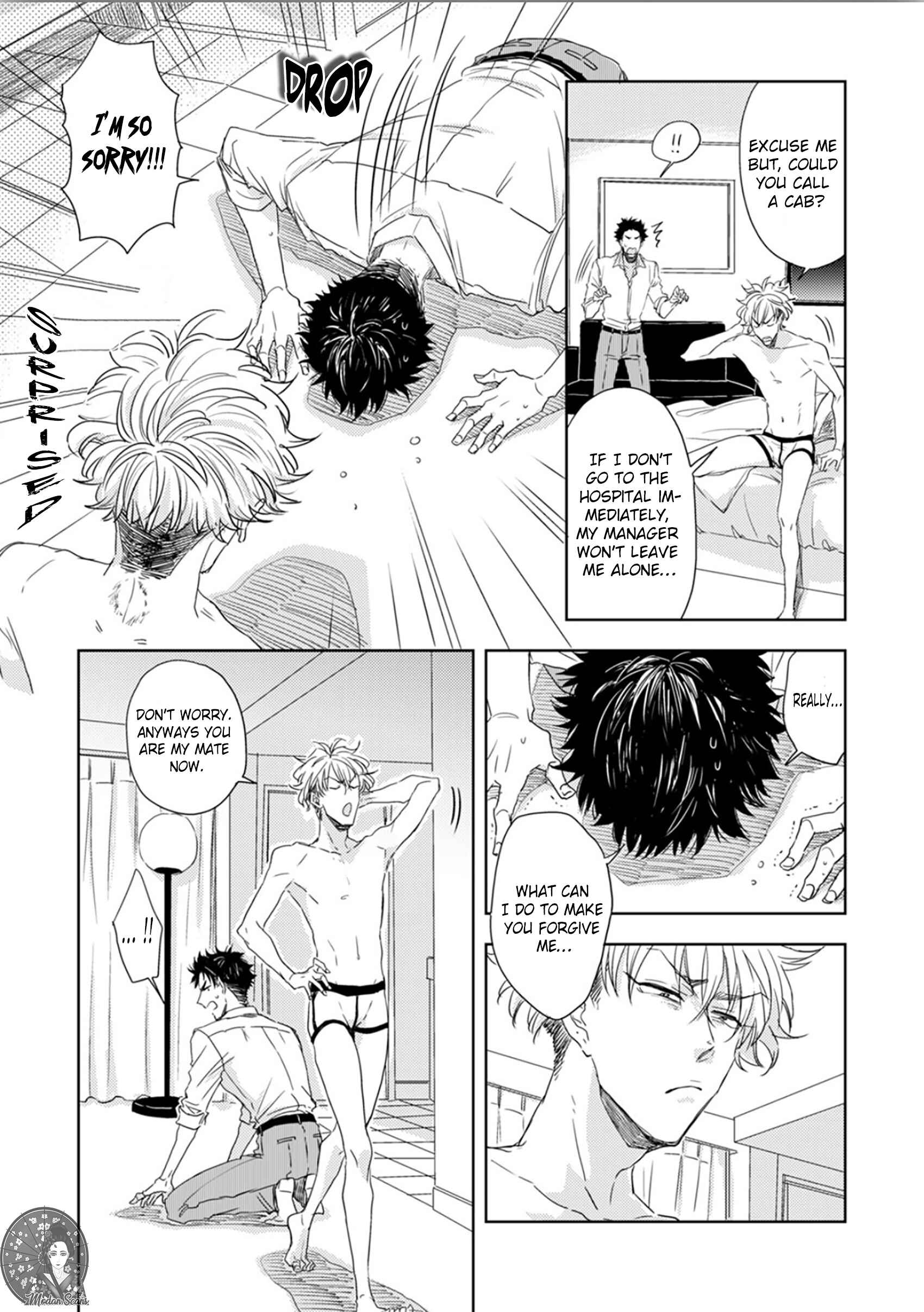 Page 26 Chapter 1 Seku Tsuga