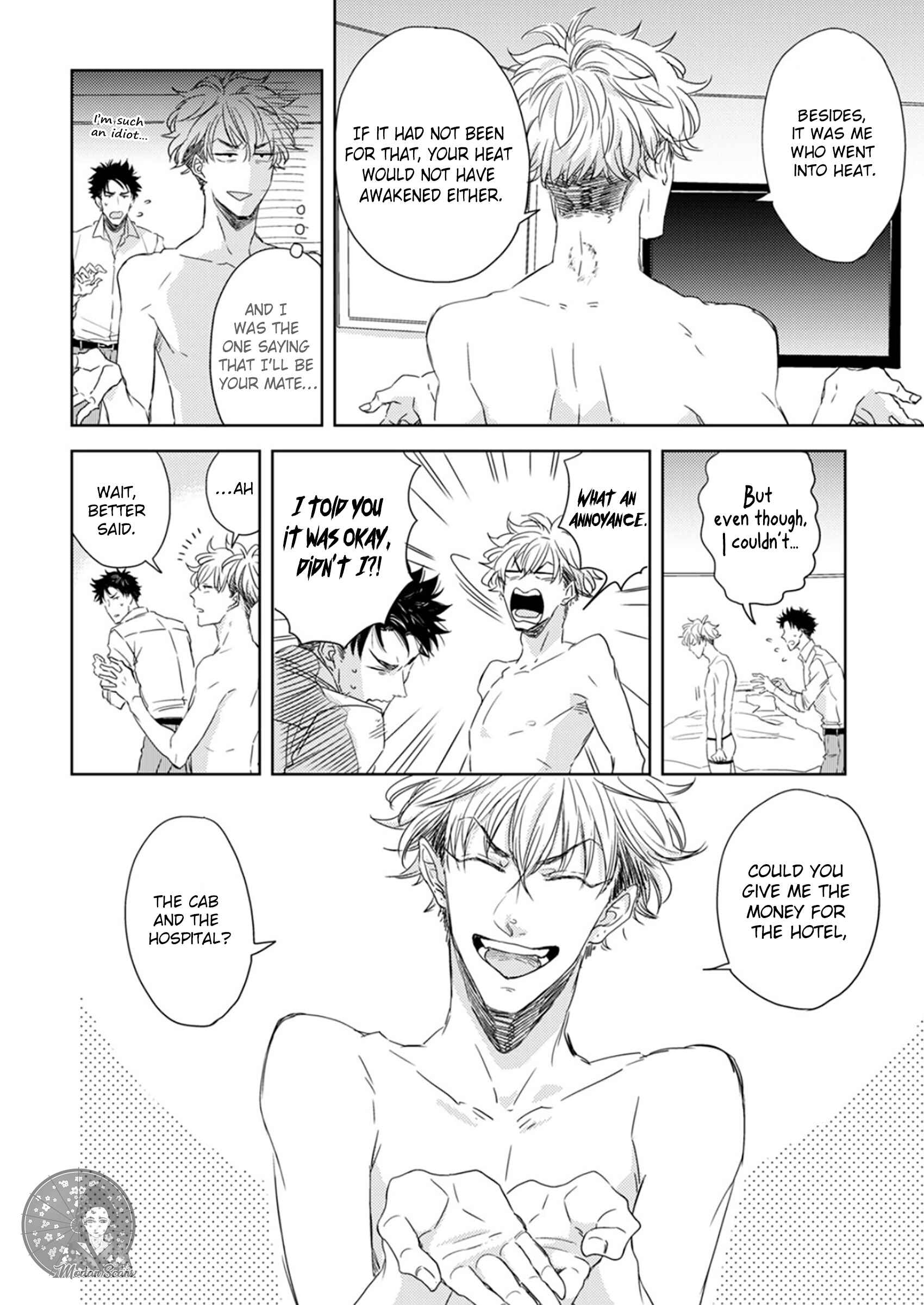 Page 27 Chapter 1 Seku Tsuga