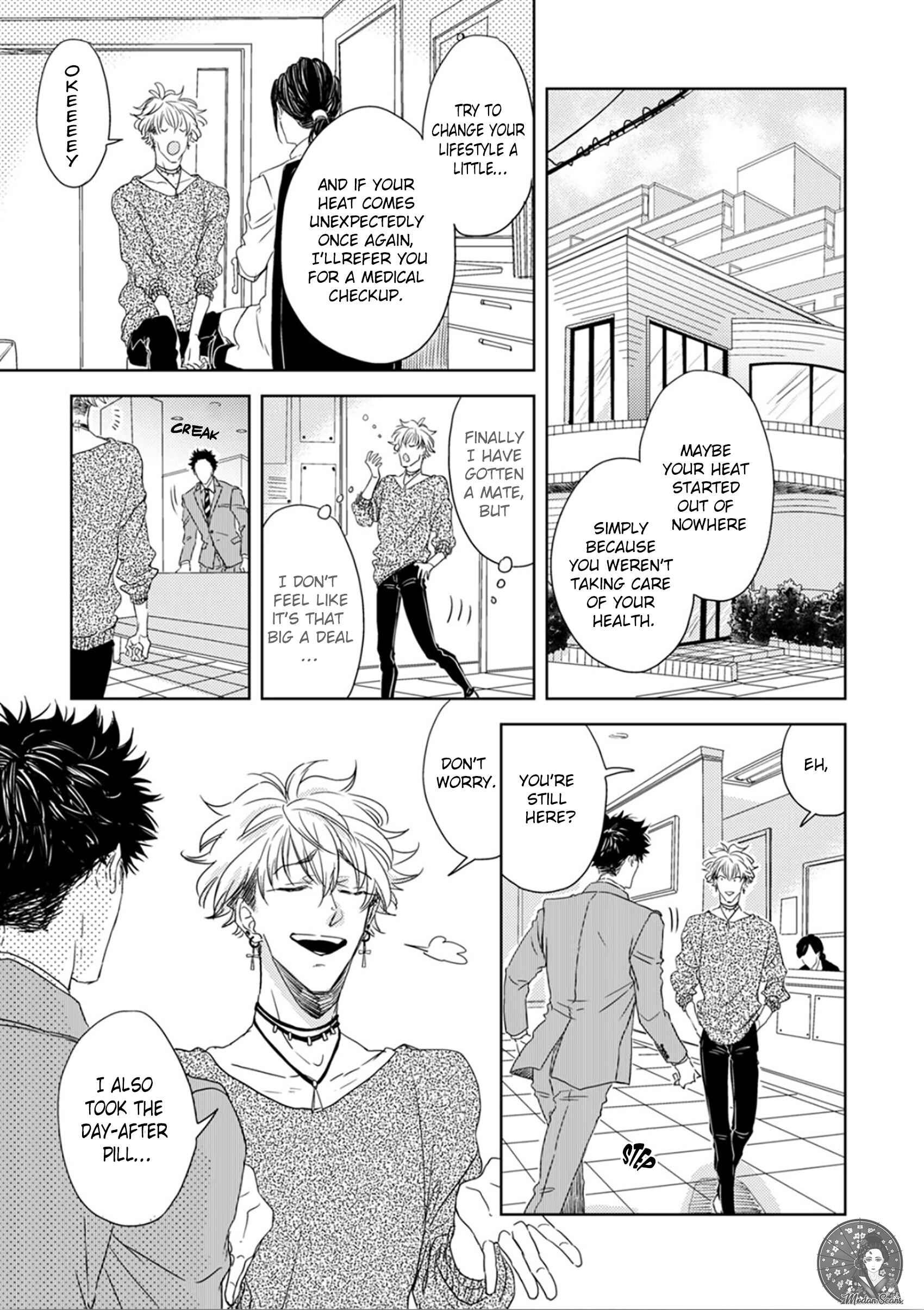 Page 28 Chapter 1 Seku Tsuga