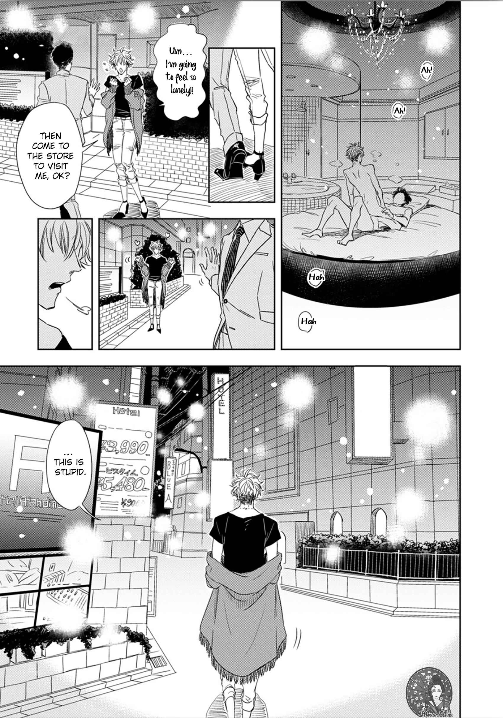 Page 6 Chapter 1 Seku Tsuga