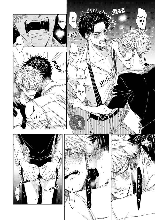 Page 19 Chapter 2 Seku Tsuga