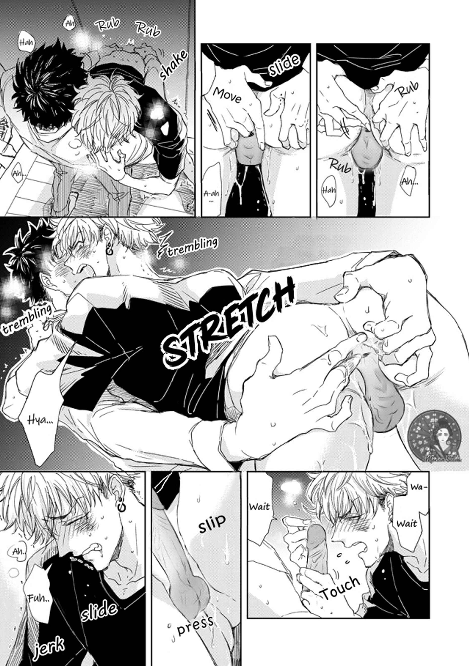 Page 20 Chapter 2 Seku Tsuga