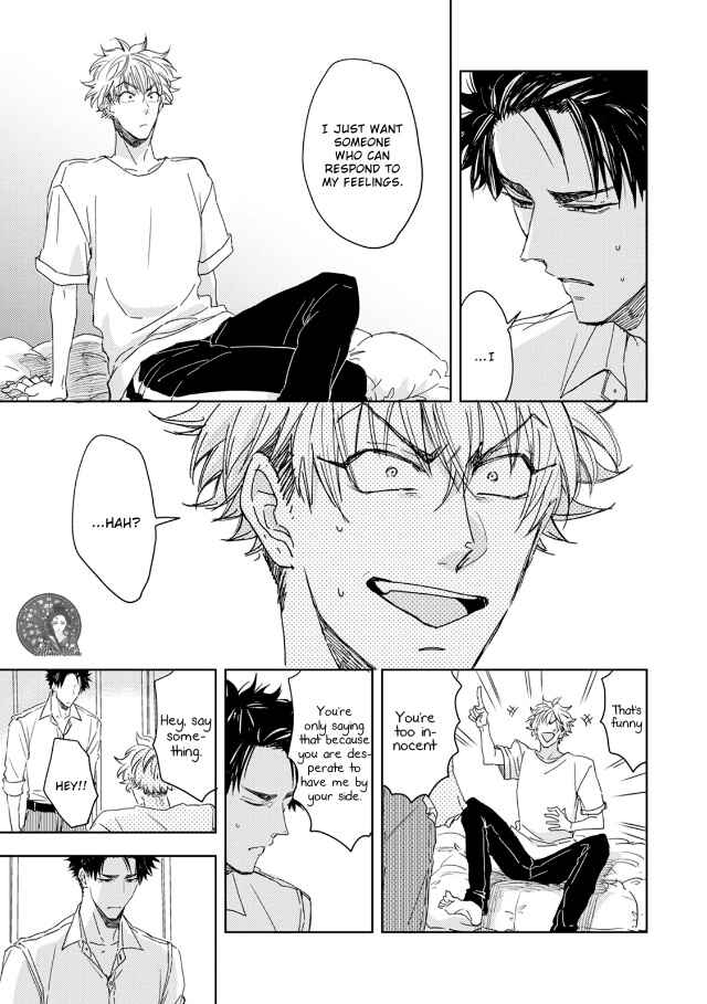 Page 31 Chapter 2 Seku Tsuga